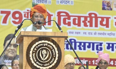 रायपुर : मुख्यमंत्री विष्णु देव साय छत्तीसगढ़ मनवा कुर्मी क्षत्रिय समाज के महाअधिवेशन में हुए शामिल