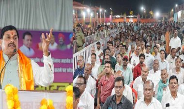 पूरी दुनिया समझ रही है सनातन संस्कृति को : मुख्यमंत्री डॉ. यादव