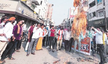 विहिप बजरंगदल ने फूंका आतंकवाद का पुतला