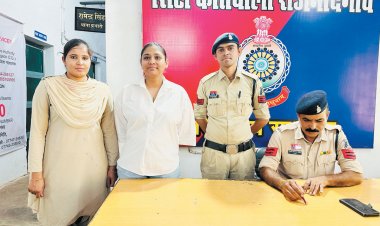 सायबर ठग गिरोह का एक और सदस्य अहमदाबाद एयरपोर्ट से गिरफ्तार