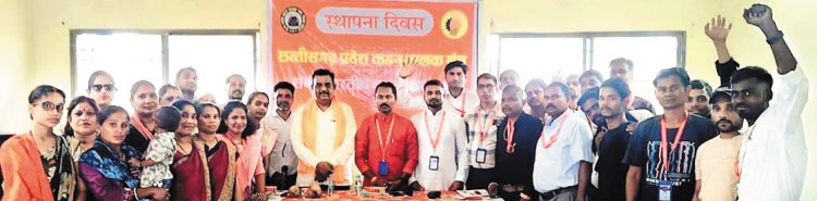 प्रदेश वाहन चालक संघ ने मनाया स्थापना दिवस