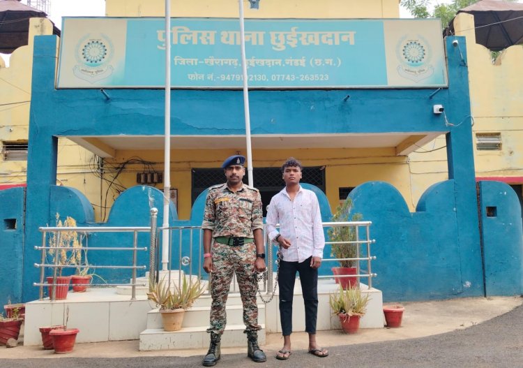 नाबालिग को भगाकर रेप, गिरफ्तार  न्यायिक हिरासत में भेजा गया जेल