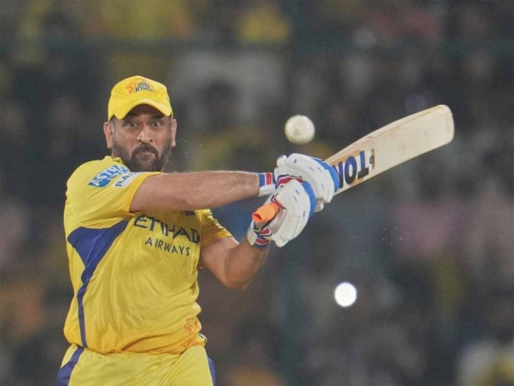 महेंद्र सिंह धोनी की युवाओं को सलाह- कैसे 200 के स्ट्राइक रेट से बैटिंग करें