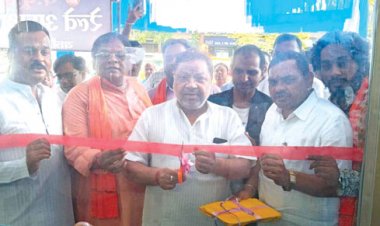 सिद्धार्थ चौक में रेल्वे आरक्षण केन्द्र