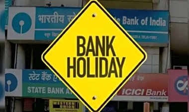 जून 2025 में बैंक कब-कब रहेंगे बंद? जानें, क्या 6 जून को बैंक और शेयर बाजार खुलेंगे या नहीं