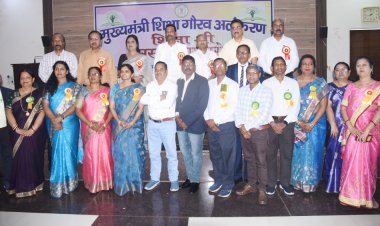 संभाग के 17 शिक्षकों को मिला मुख्यमंत्री शिक्षा गौरव अलंकरण