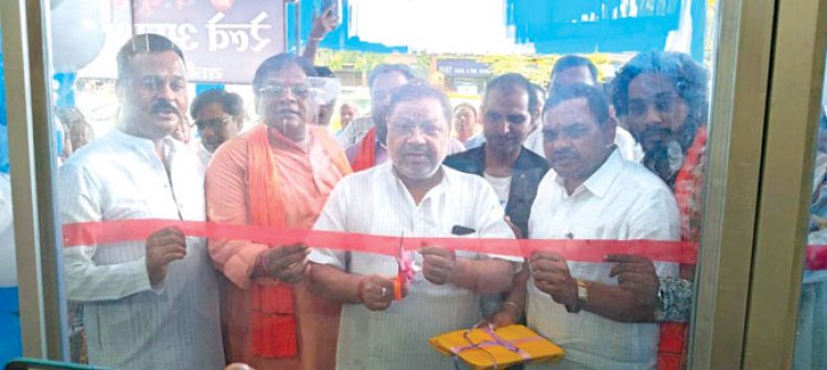 सिद्धार्थ चौक में रेल्वे आरक्षण केन्द्र