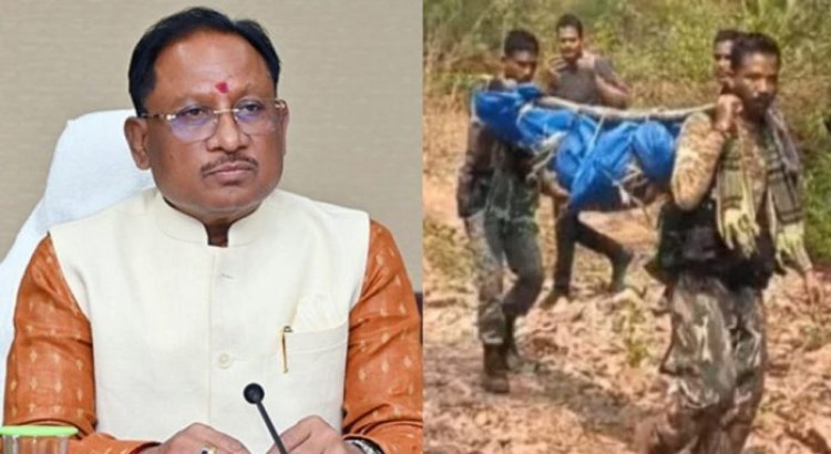 नक्सल मुठभेड़ में मारा गया 1 करोड़ का ईनामी नक्सली..CM साय बोले.