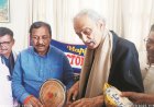 डॉ. रिजवी का सम्मान