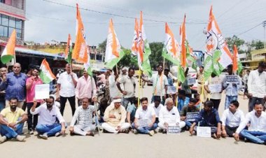 ईडी की कारवाई का विरोध, युवा कांग्रेस का चक्काजाम