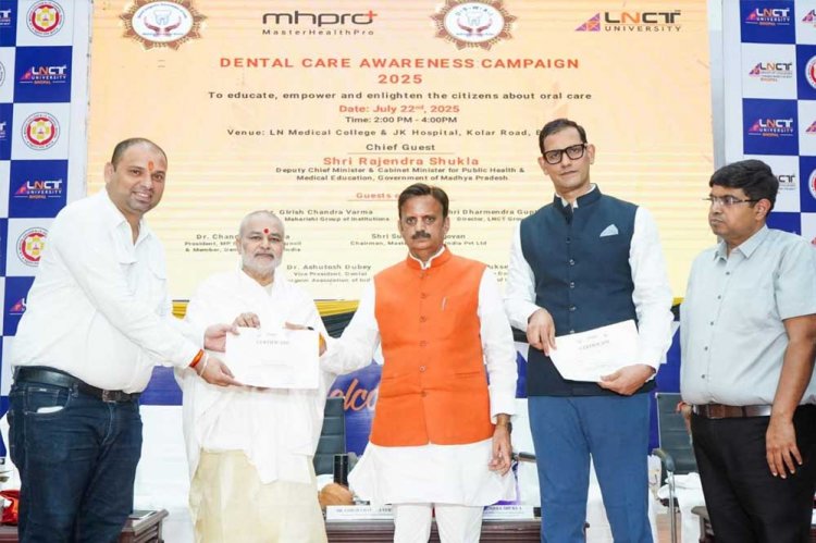 उपमुख्यमंत्री राजेंद्र शुक्ला ने की पहल, बोले – इलाज से पहले जागरूकता जरूरी