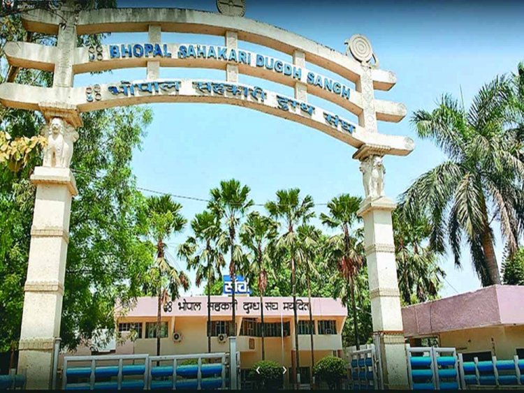 किसानों की बेटियों के लिए मामेरा भेजेगा भोपाल दुग्ध संघ