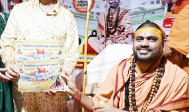 सपाद लक्षेश्वर धाम सलधा में डॉ. मेघेश तिवारी हुए, सम्मानित