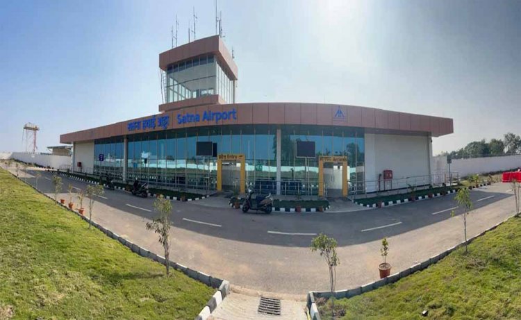 529 एकड़ जमीन सरकारी कब्जे में वापस, बिना आदेश के पहले की गई थी वापसी
