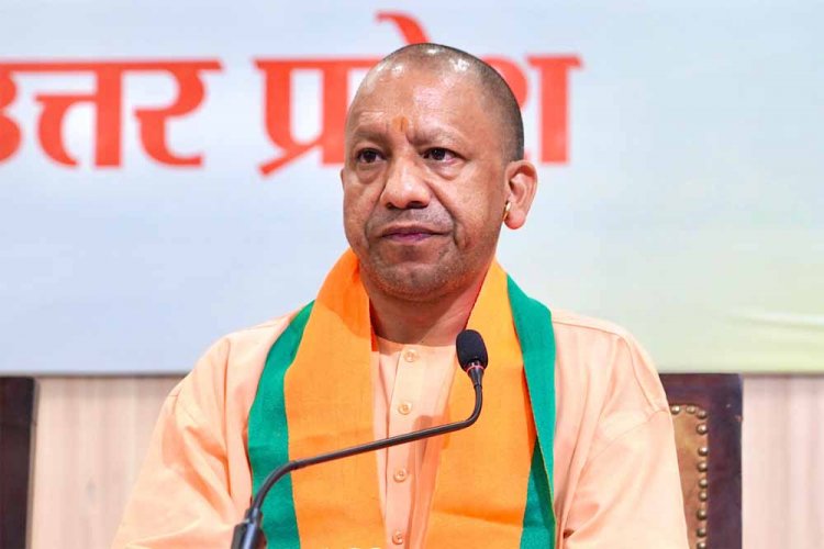 विकसित भारत के विजन में उत्तर प्रदेश बनेगा अहम स्तंभ : CM योगी