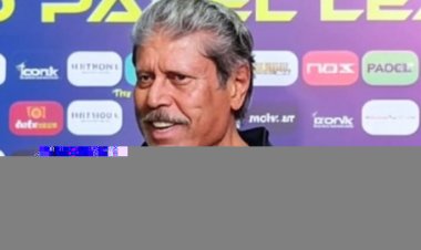 भारतीय टीम एशिया कप जीतकर लौटेगी : कपिल देव