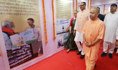 पीएम मोदी के नेतृत्व में नया भारत बना दुनिया के लिए प्रेरणाः सीएम योगी