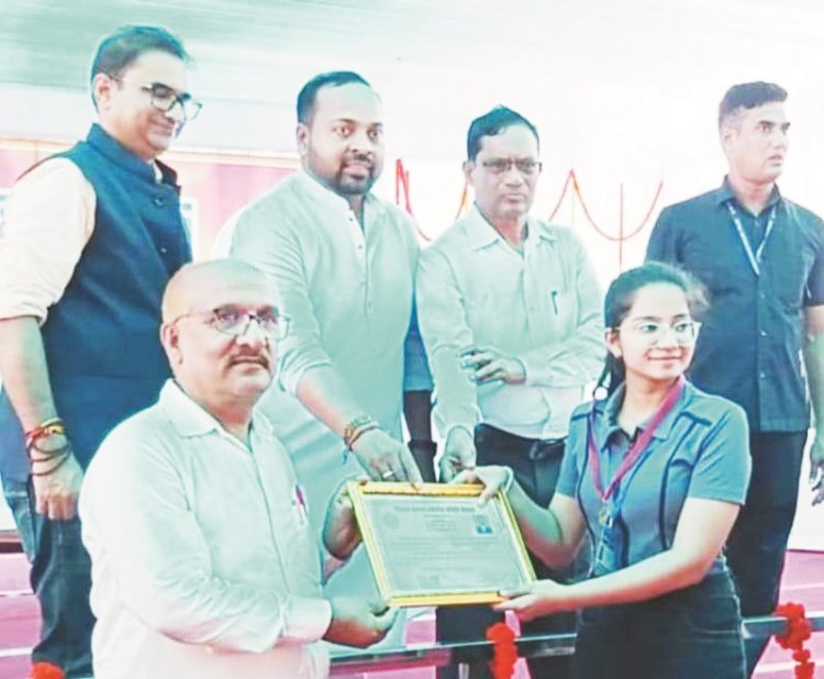 150 शिक्षकों और 88 प्रतिभावान छात्र-छात्राओं का सम्मान