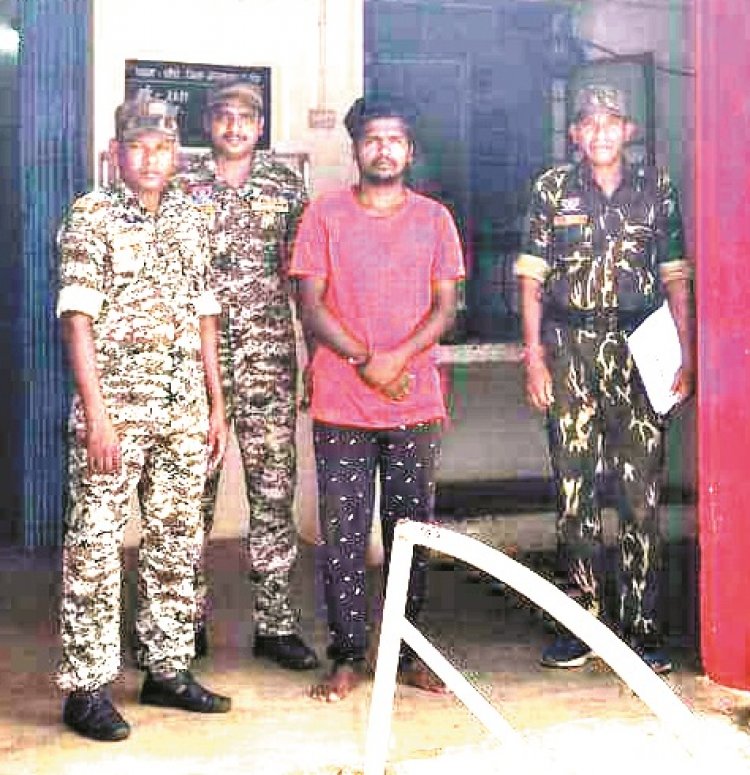 महिला से रेप, बंदी