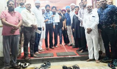 सीरतुन्नबी कमेटी ने पंजाब बाढ़ पीडि़तों के लिए सहायता राशि भेजी