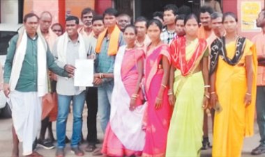 हाई स्कूल भवन निर्माण की मांग, बिंजोली के ग्रामीणों ने सौंपा ज्ञापन