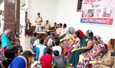 साइबर सुरक्षा, नशा मुक्ति व सुरक्षित यातायात के लिए जागरूकता रैली