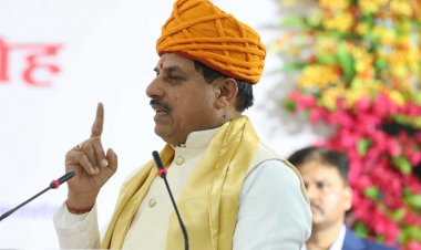 मुख्यमंत्री डॉ. मोहन यादव आज इंदौर में, 8 करोड़ की फूड एंड ड्रग लैब का करेंगे लोकार्पण और विकास कार्यों की सौगात देंगे