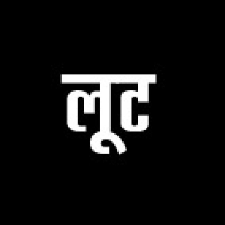 दुर्गा दर्शन से लौट रहे ठेकेदार के गले पर हिस्ट्रीशीटर ने चाकू अड़ा कर मांगे रुपए