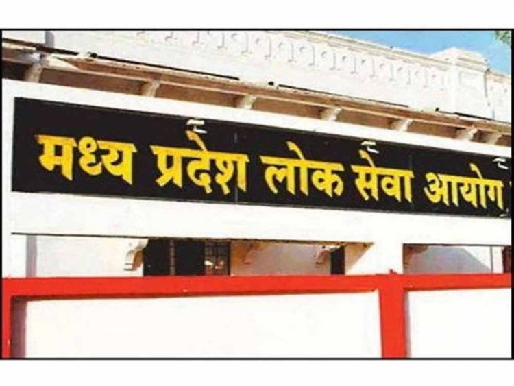MP SET 2025: आवेदन शुरू 25 अक्टूबर से, NET सिलेबस ही रहेगा मान्य, नेगेटिव मार्किंग नहीं