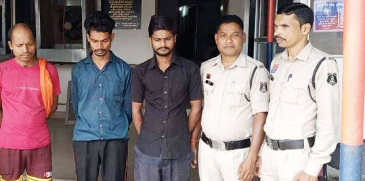 4 गिरफ़्तारी वारंट की तामिल