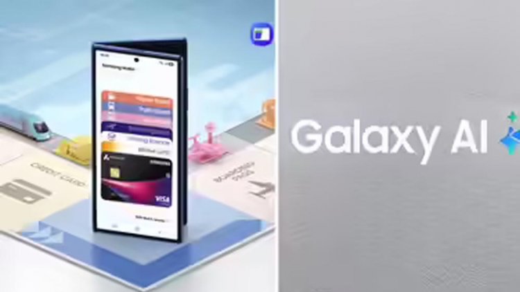 स्मार्टफोन अनुभव हुआ और भी शानदार: Galaxy AI सहित दो बड़े अपडेट हुए रोलआउट