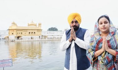 अमृतसर में दरबार साहिब पहुंचे पंजाब CM, राजा वडिंग के बयान पर दी नसीहत और जताई करतारपुर कॉरिडोर खोलने की मांग