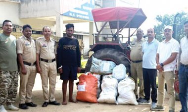 106 किलो गांजा की तस्करी करते आरोपी गिरफ्तार