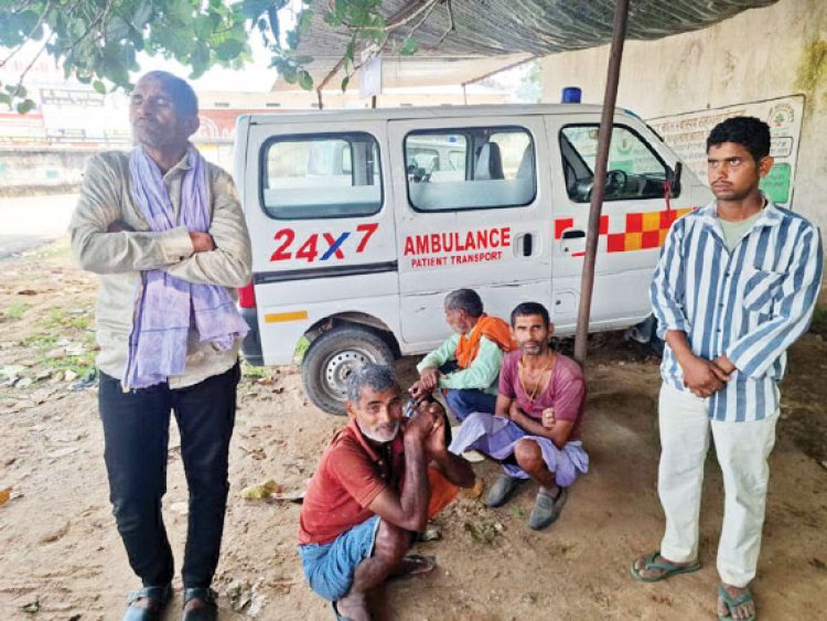 करंट से महिला  की मौत