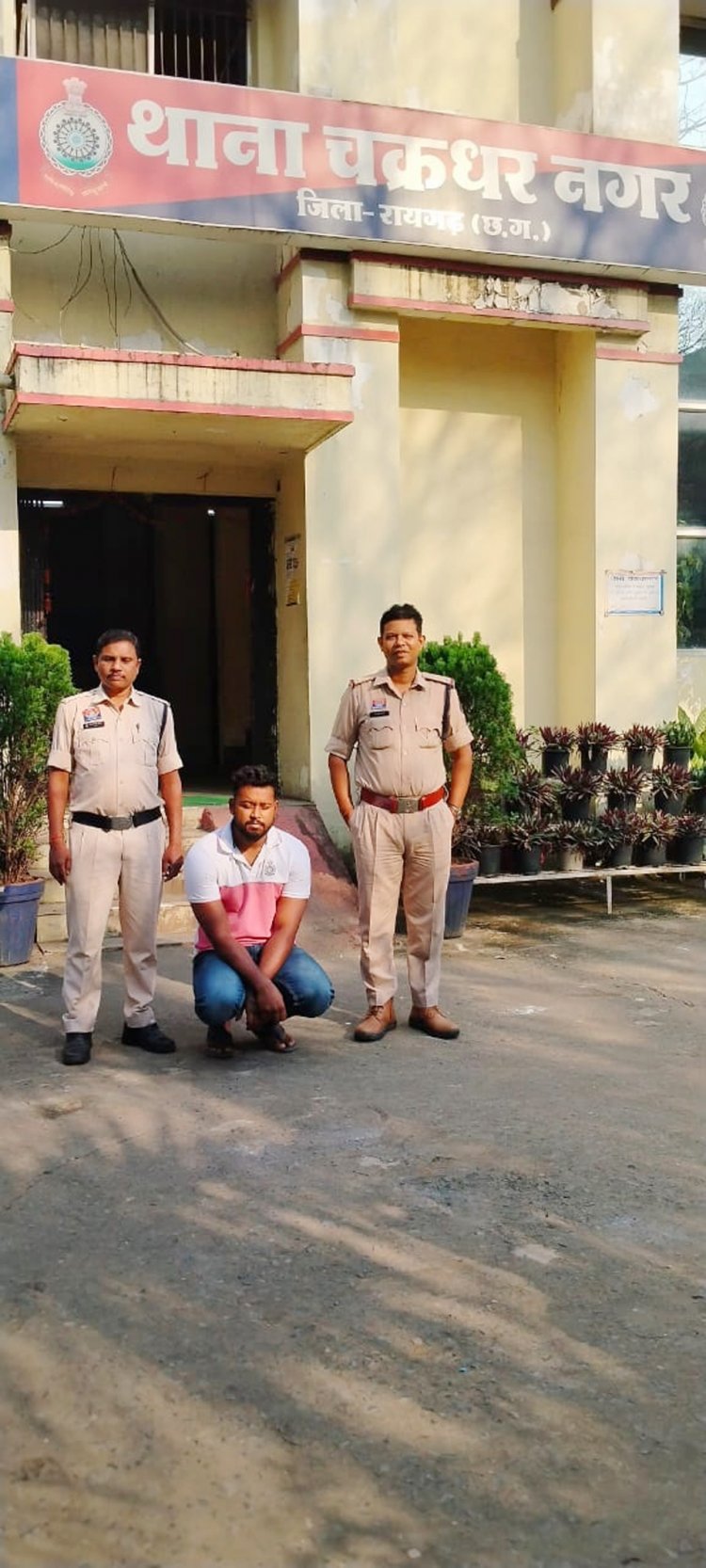 इंस्टाग्राम पर दोस्ती, नाबालिग छात्रा को स्कूल से भगाने की कोशिश, युवक गिरफ्तार