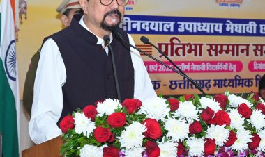 राज्यपाल श्री रमेन डेका एवं मुख्यमंत्री श्री विष्णुदेव साय ने 10वीं और 12वीं परीक्षा के मेधावी विद्यार्थियों को किया सम्मानित