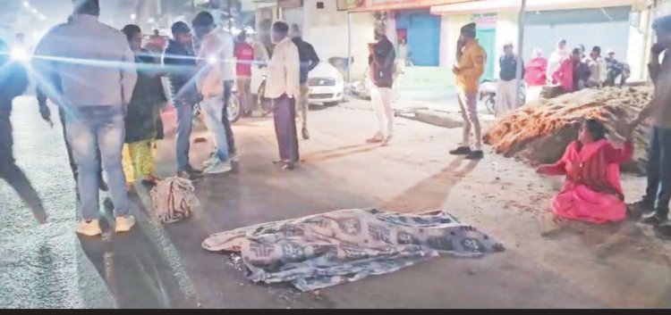 हाईवा की टक्कर से बाइक सवार की मौत, चालक फरार