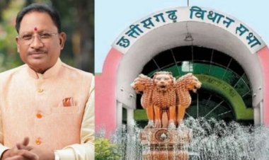 CM साय आज लेंगे विभागीय बैठक राज्य के पहले अंतरिक्ष केंद्र का होगा शुभारंभ अंतरिक्ष यात्री शुभांशु शुक्ला आएंगे छत्तीसगढ़ 25वें भारत रंग महोत्सव आज से शुरू