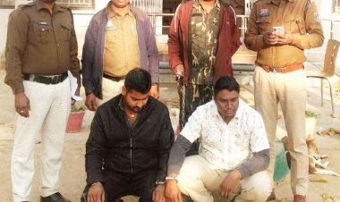 अंतरराज्यीय पशु तस्करी का भंडाफोड़, दो आरोपी गिरफ्तार